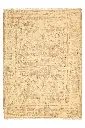 ESSENCE RUG (ESS-034)