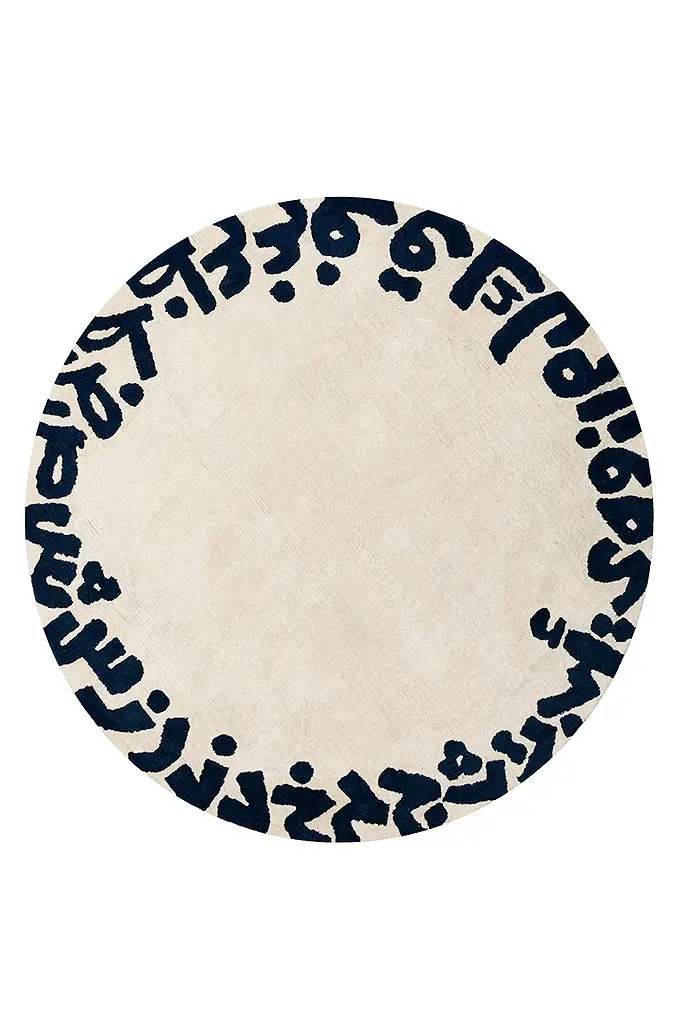 LINA & LULU COLLECTION (LNL-013)