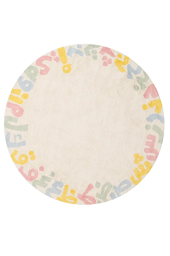 LINA & LULU COLLECTION (LNL-014)