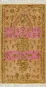 SAJA RUG (SAJA-005)